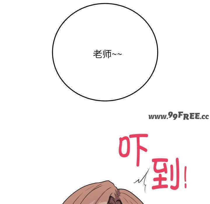 最后的冲刺/冲刺重考班