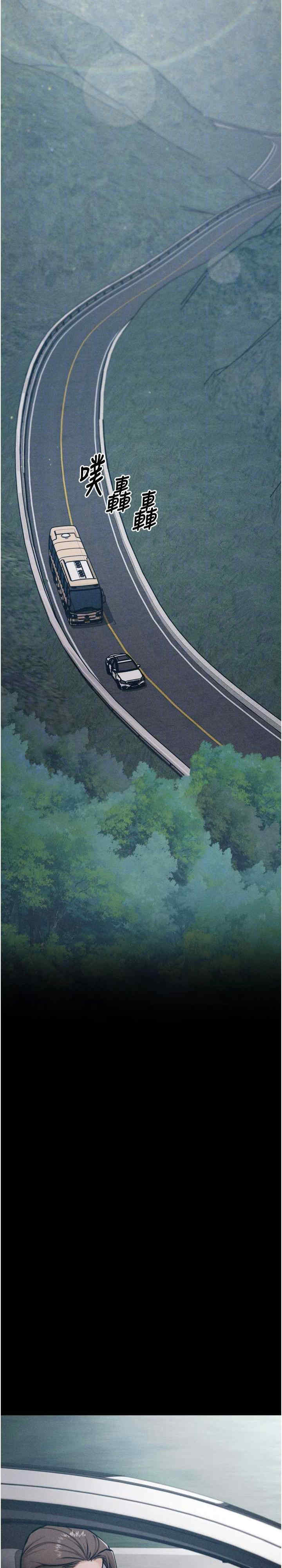 选手村:母猪调教