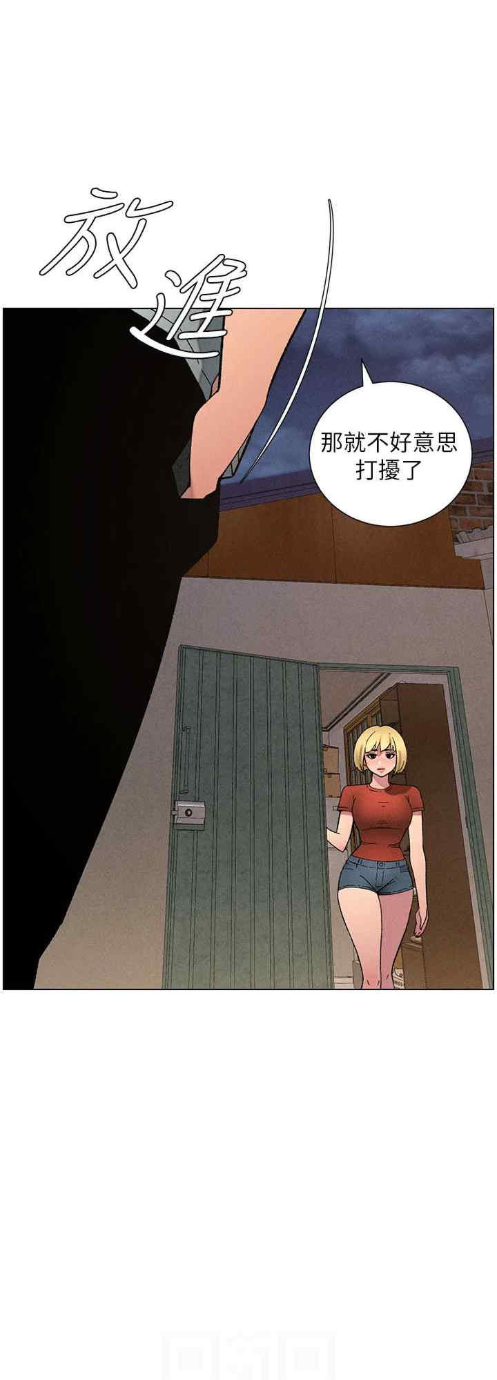 兄妹的秘密授课