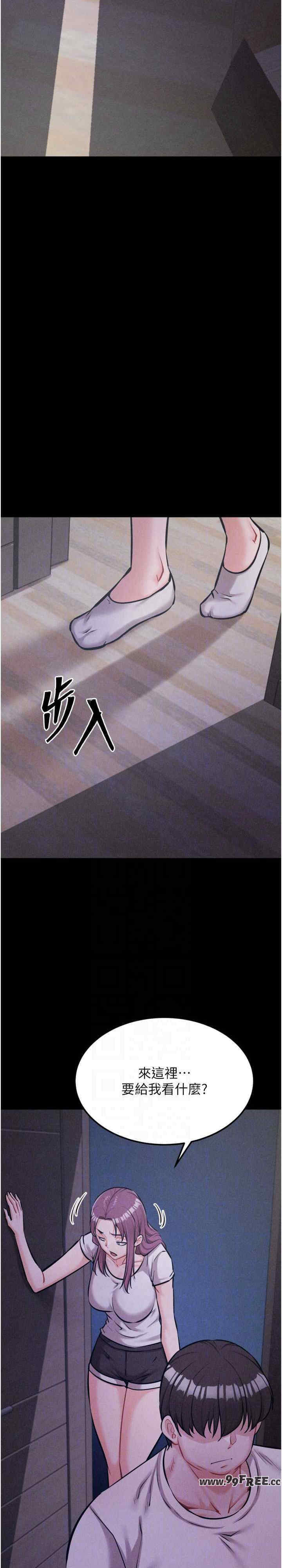 选手村:母猪调教