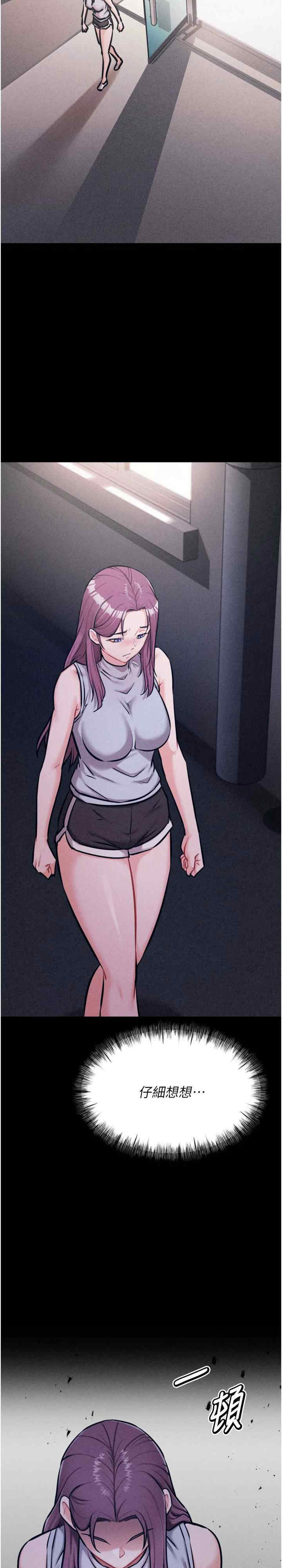 选手村:母猪调教