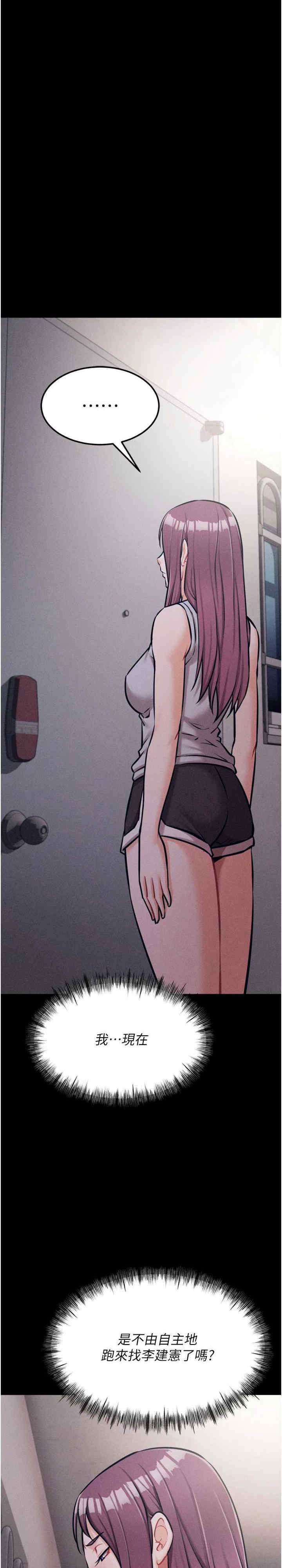 选手村:母猪调教