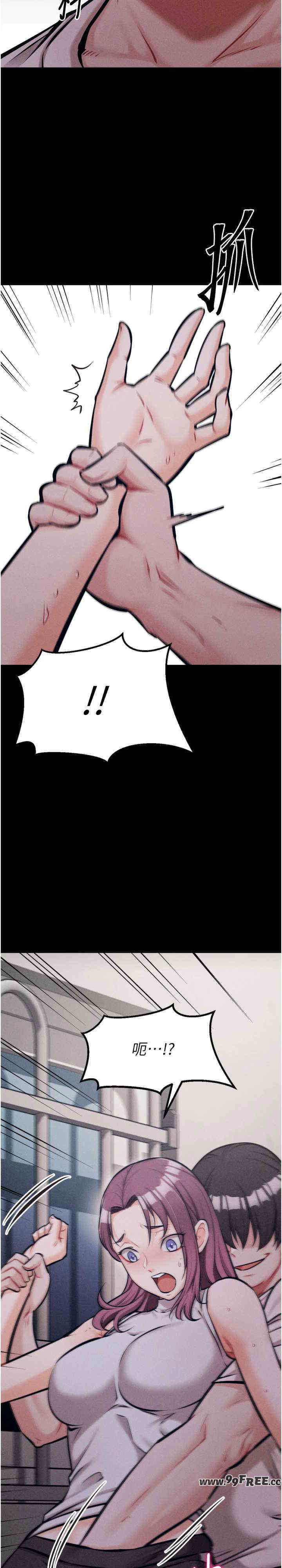 选手村:母猪调教