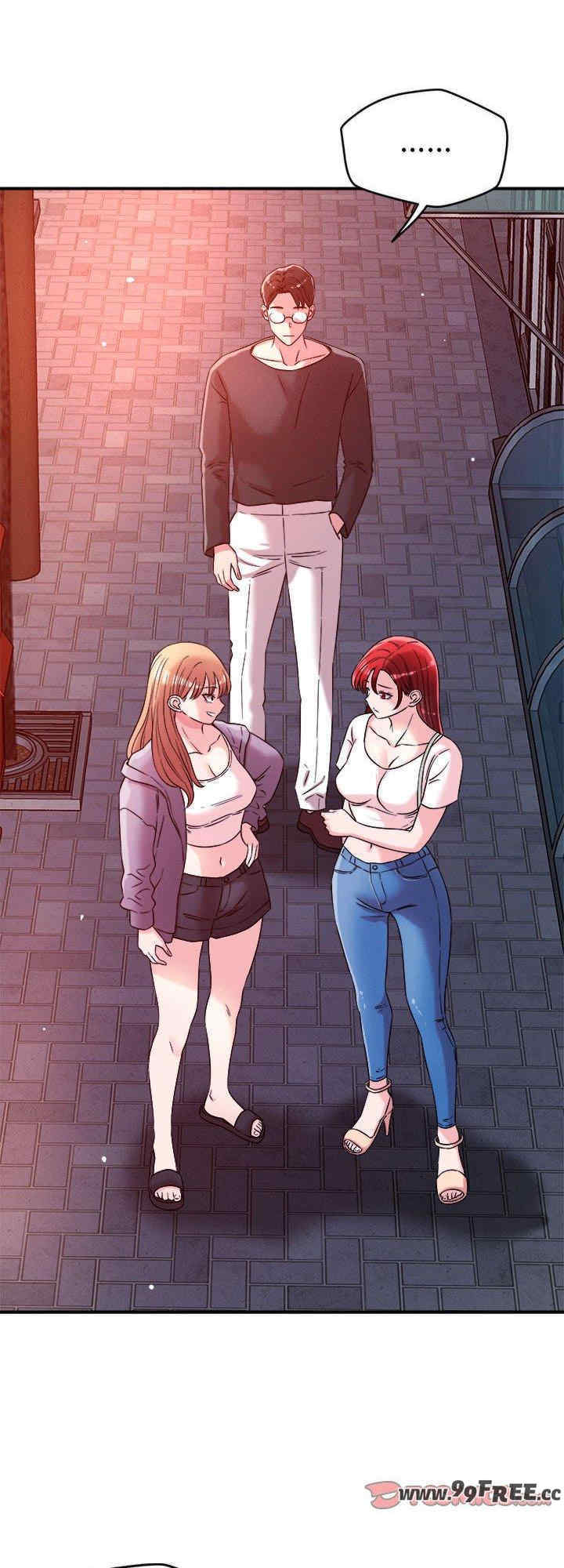 恋人未满/偶然发现我爱你