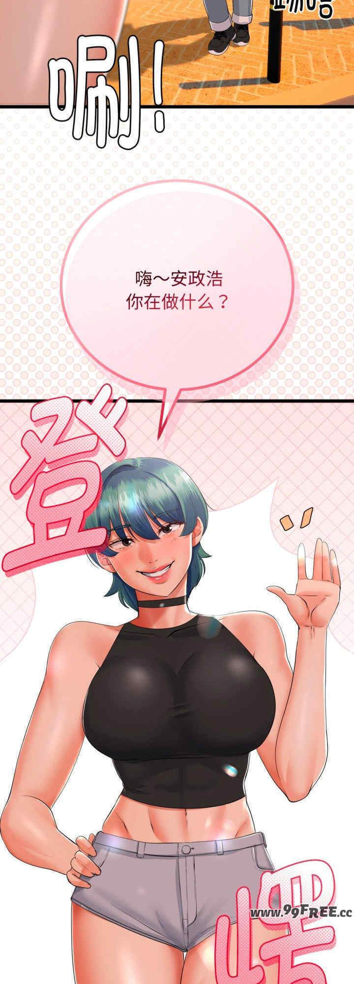 与初恋的意外同居