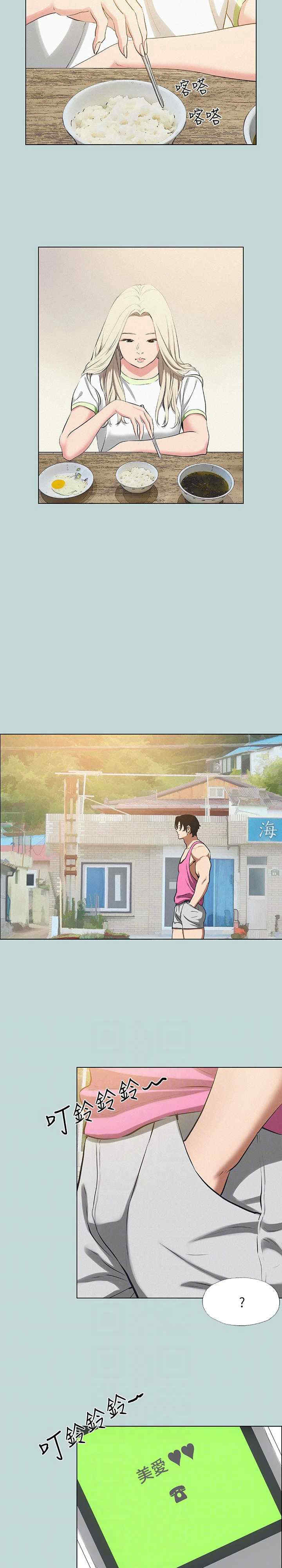 纵夏夜之梦(无码版)