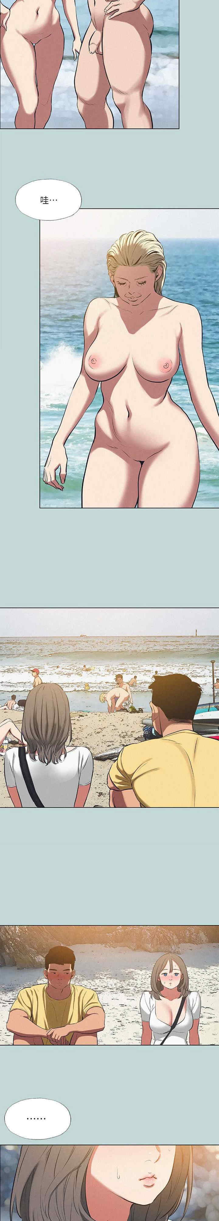 纵夏夜之梦(无码版)