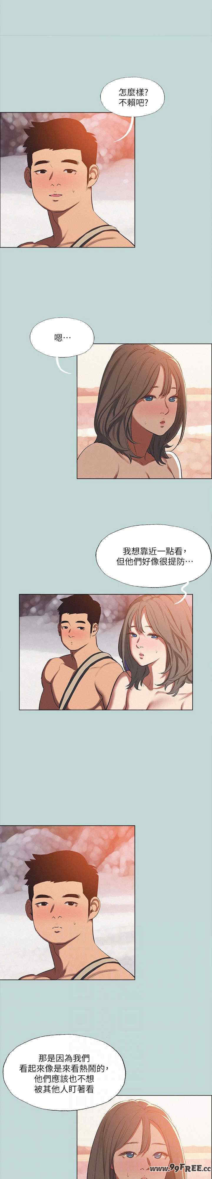 纵夏夜之梦(无码版)