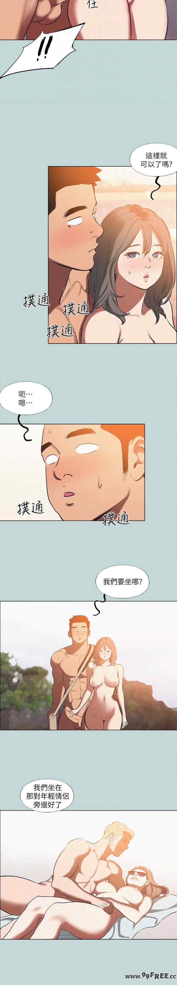 纵夏夜之梦(无码版)