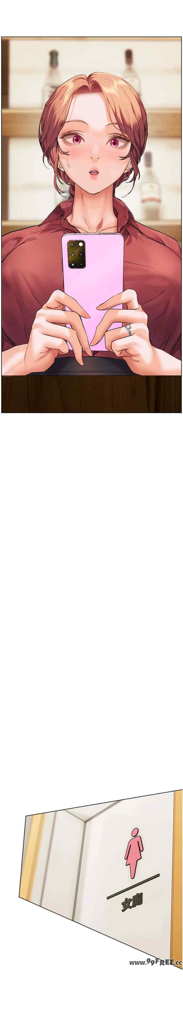 老师的亲密指导