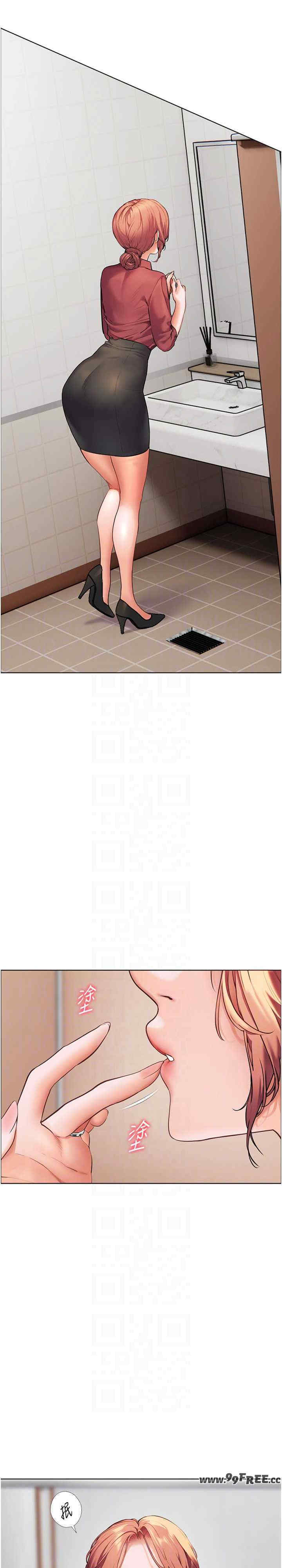 老师的亲密指导