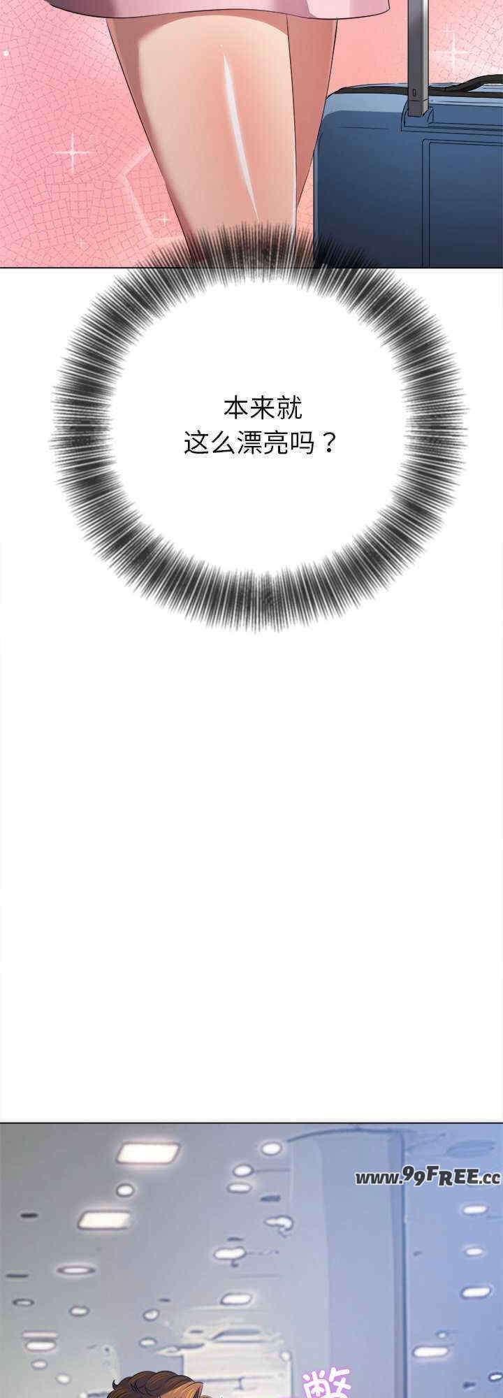 难缠小恶女/恶女勾勾缠