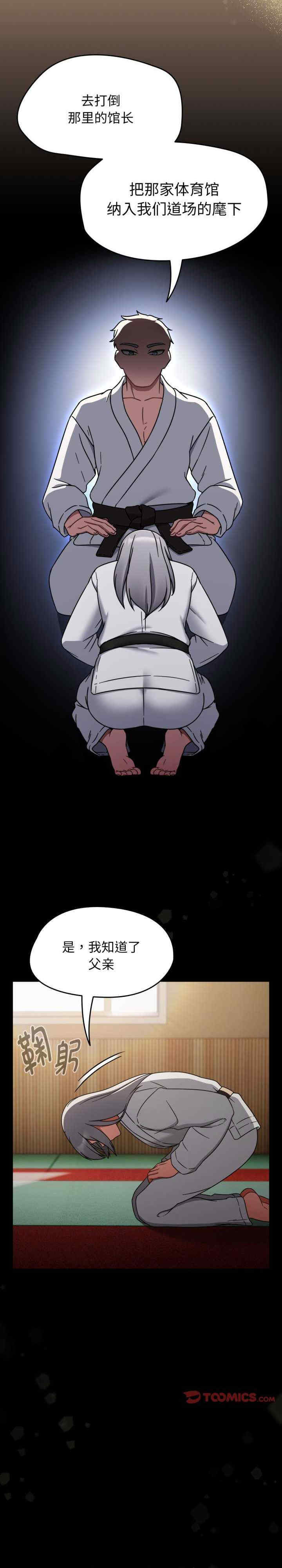 热情拳击馆/抢救拳击馆大作战