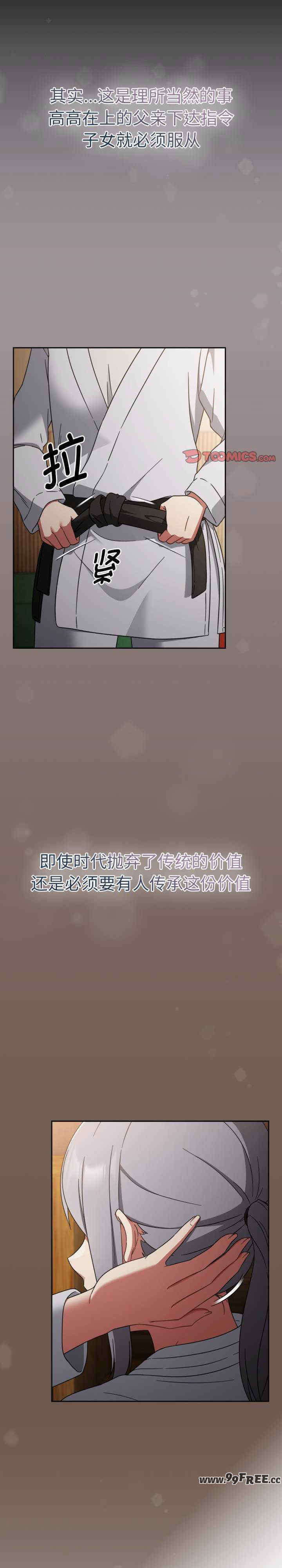 热情拳击馆/抢救拳击馆大作战