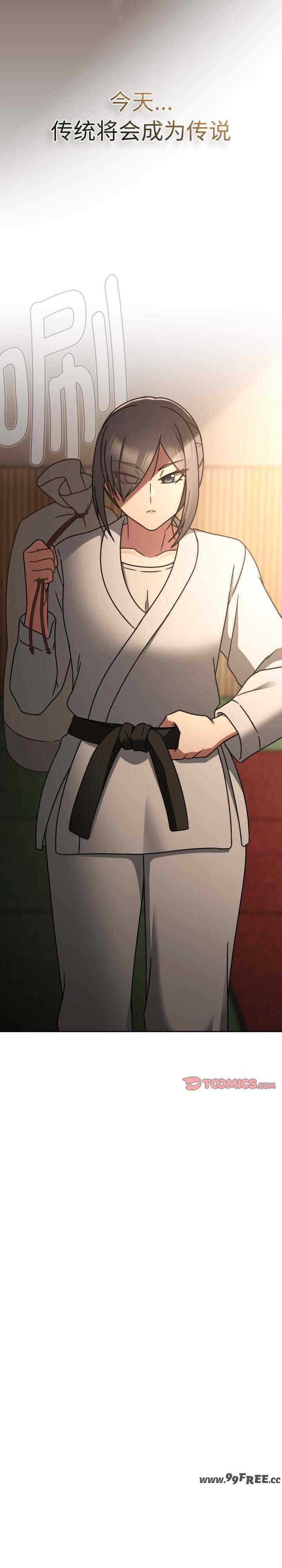 热情拳击馆/抢救拳击馆大作战