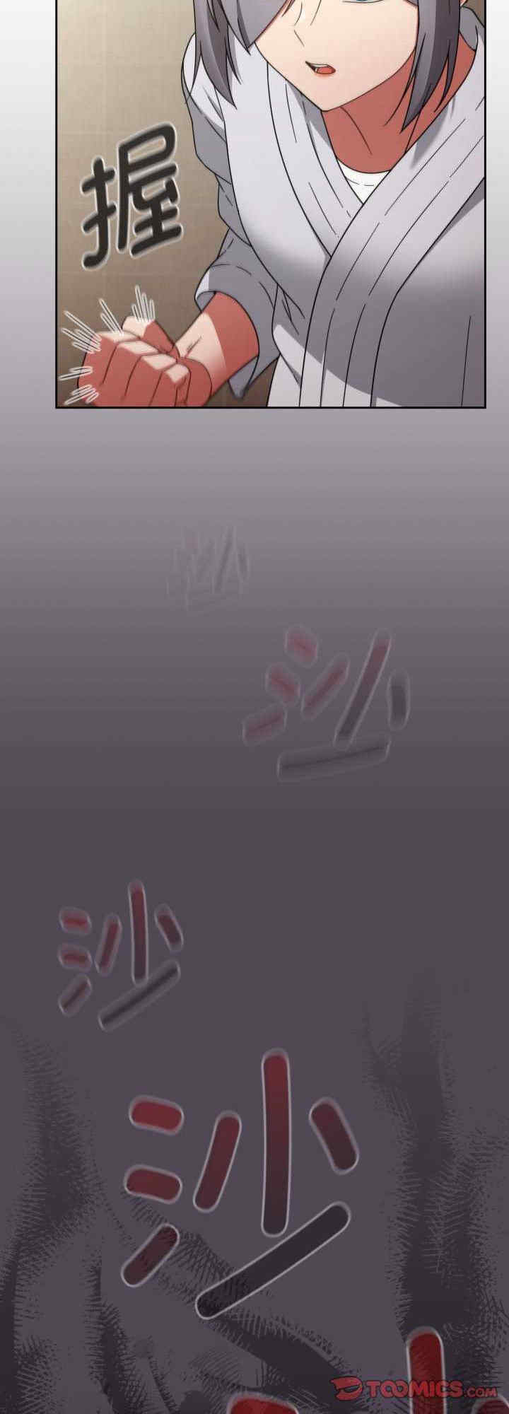 热情拳击馆/抢救拳击馆大作战