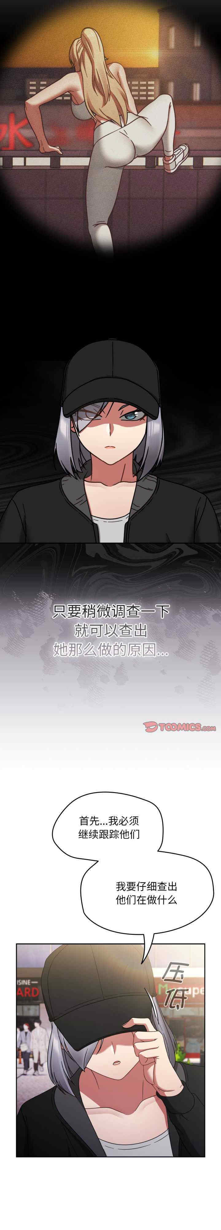 热情拳击馆/抢救拳击馆大作战