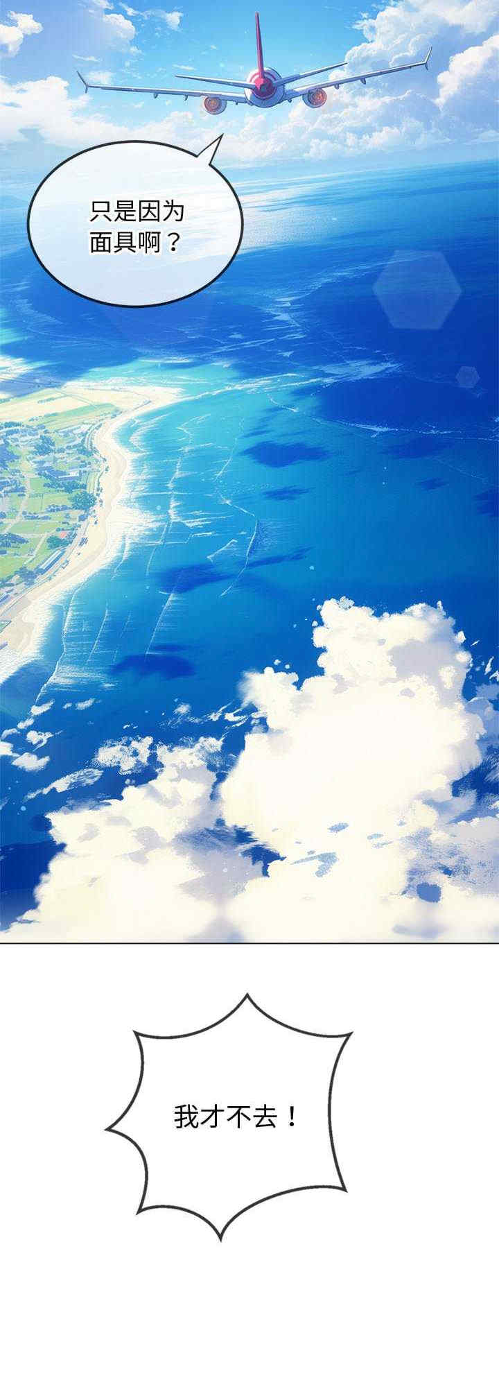 难缠小恶女/恶女勾勾缠