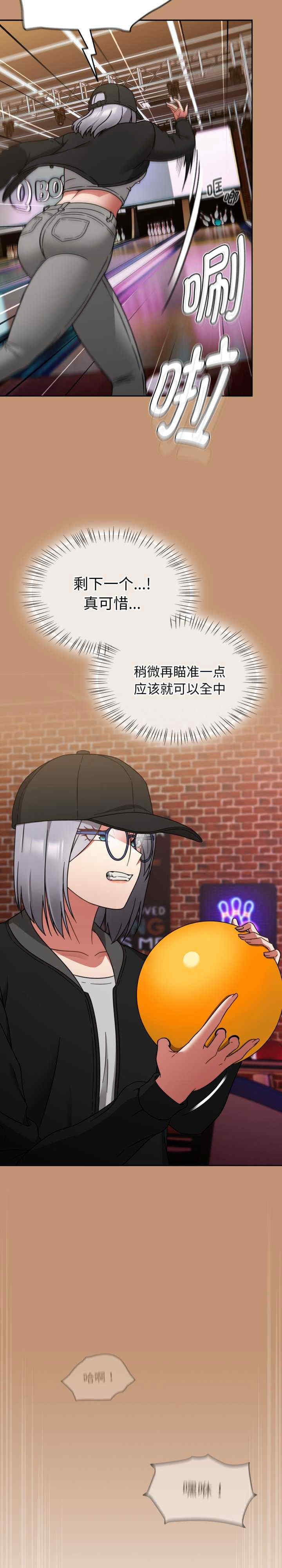 热情拳击馆/抢救拳击馆大作战