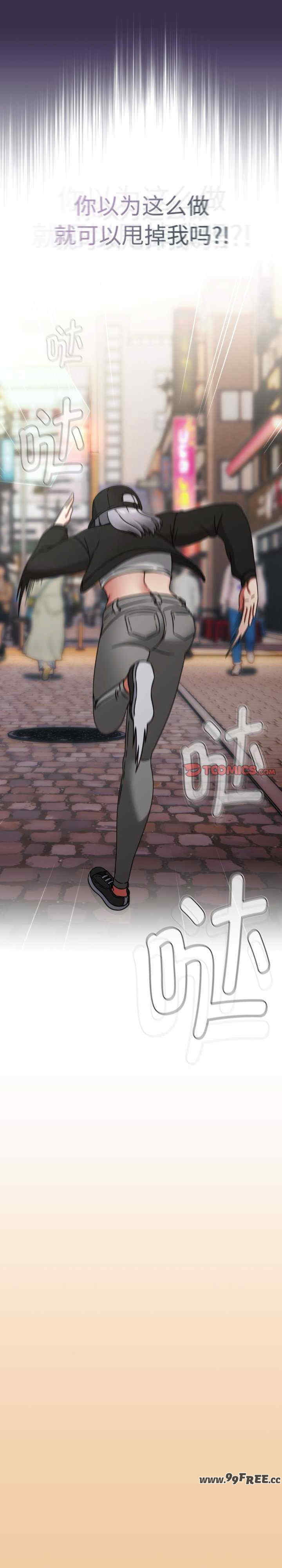 热情拳击馆/抢救拳击馆大作战