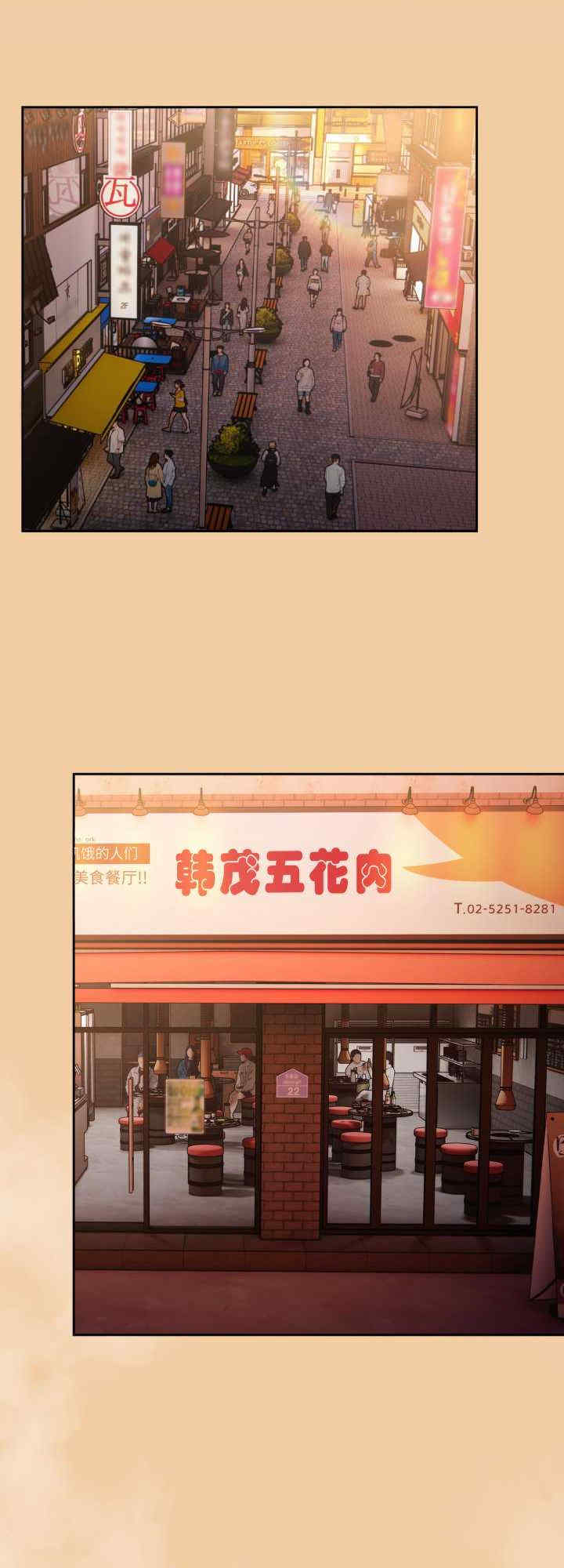 热情拳击馆/抢救拳击馆大作战