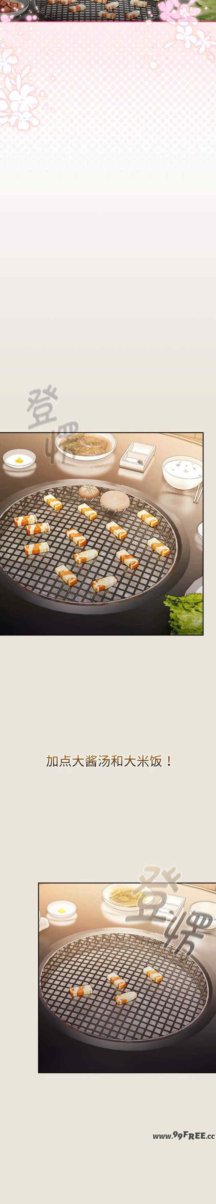 热情拳击馆/抢救拳击馆大作战