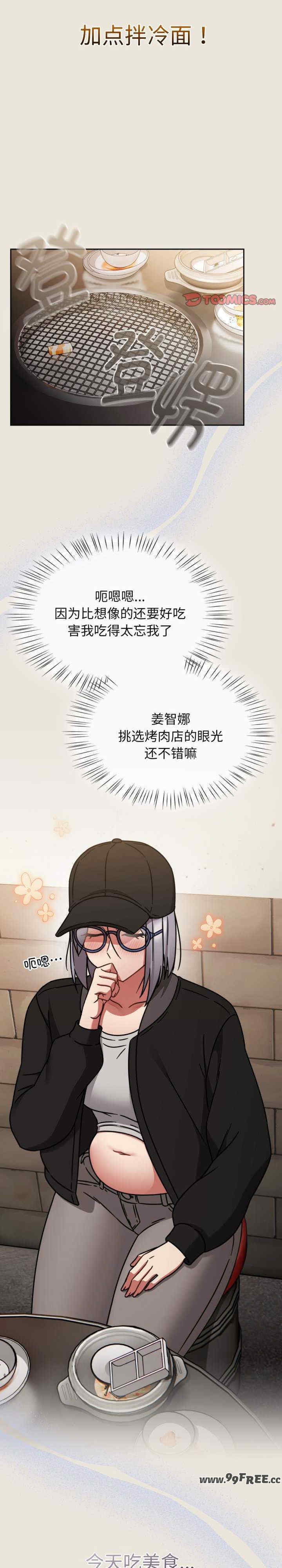 热情拳击馆/抢救拳击馆大作战