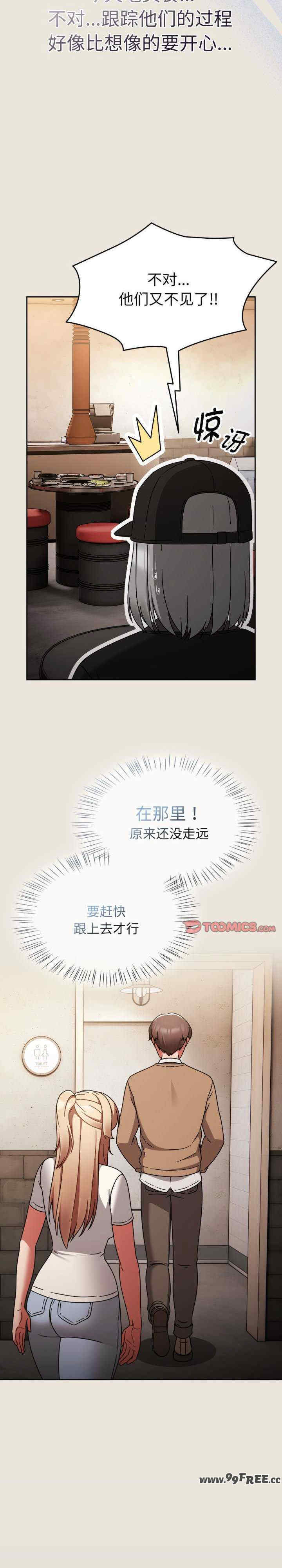 热情拳击馆/抢救拳击馆大作战