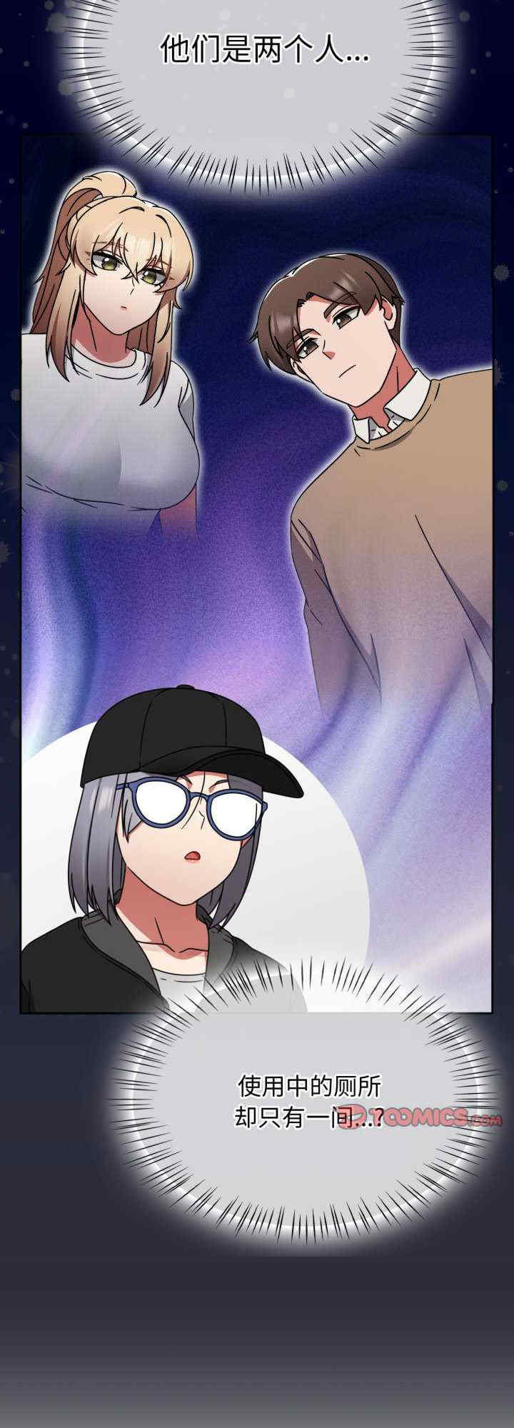 热情拳击馆/抢救拳击馆大作战