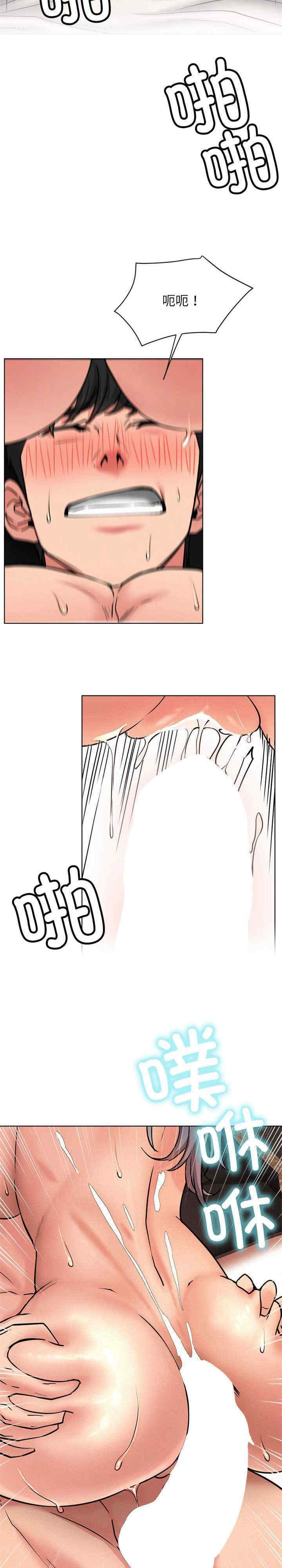 屋檐下的光/当我们在一起