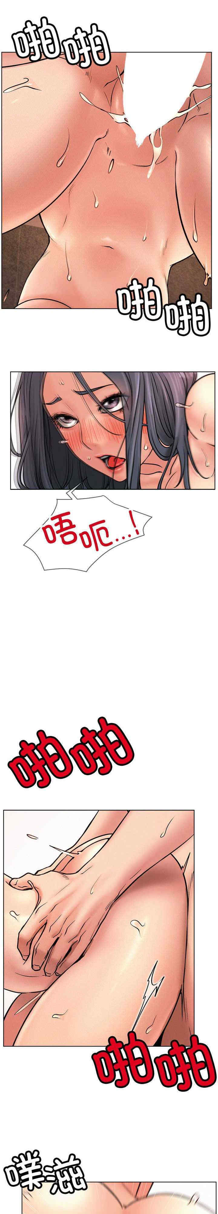 屋檐下的光/当我们在一起