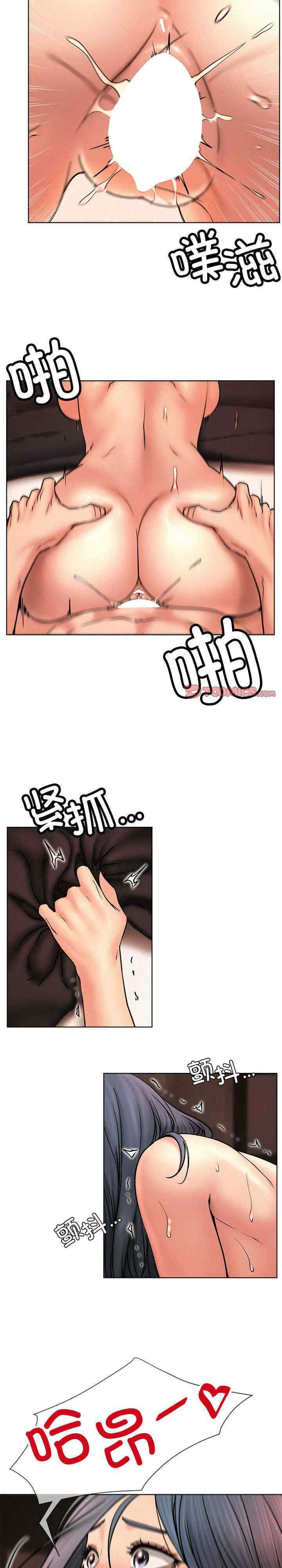 屋檐下的光/当我们在一起