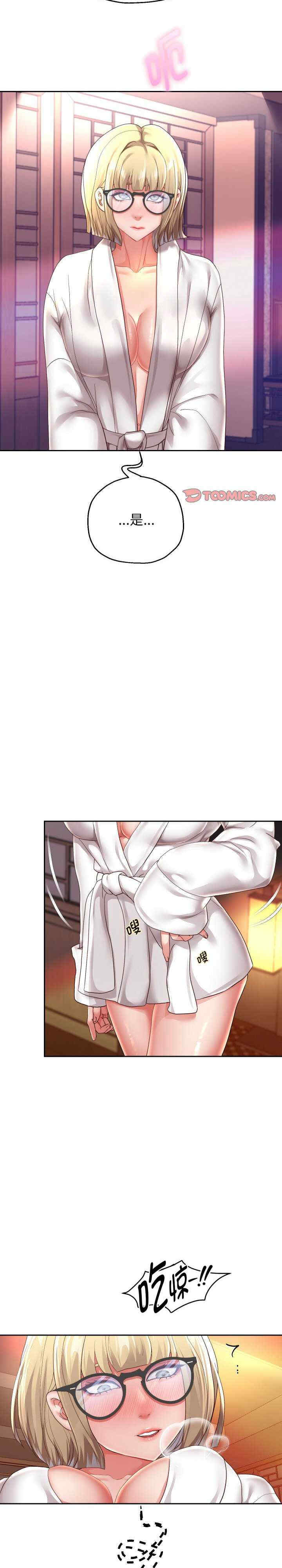 重生之长枪无敌/重生成为大只佬