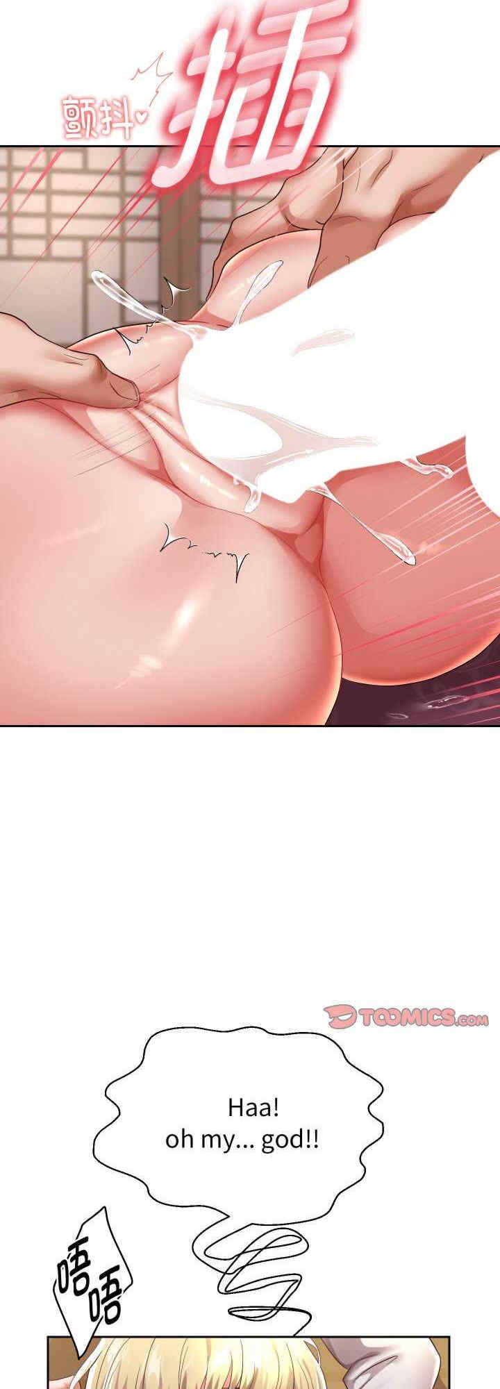 重生之长枪无敌/重生成为大只佬