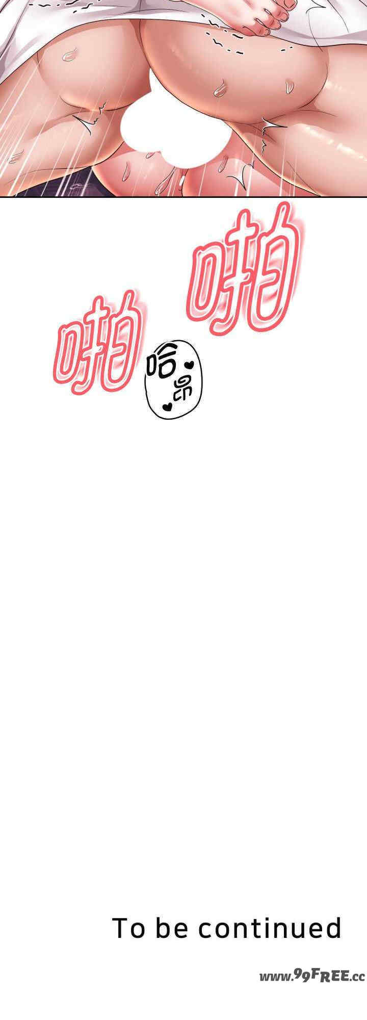 重生之长枪无敌/重生成为大只佬