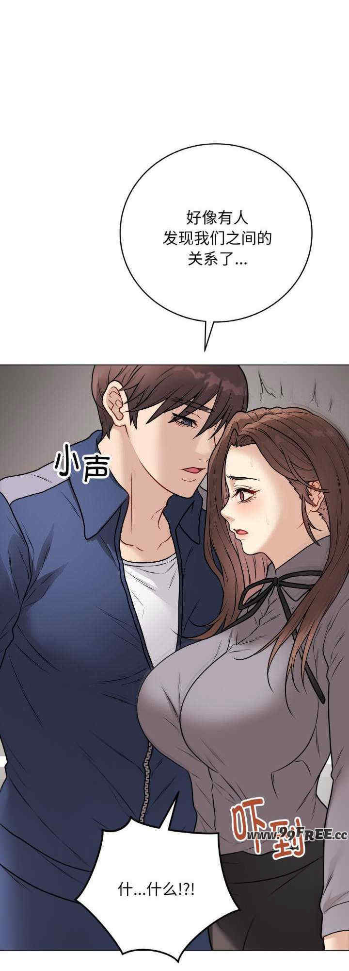 最后的冲刺/冲刺重考班