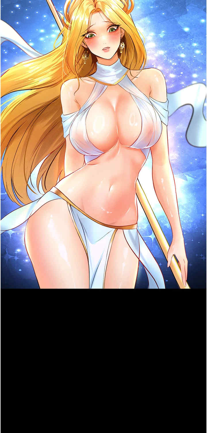 足球型男脱单指南