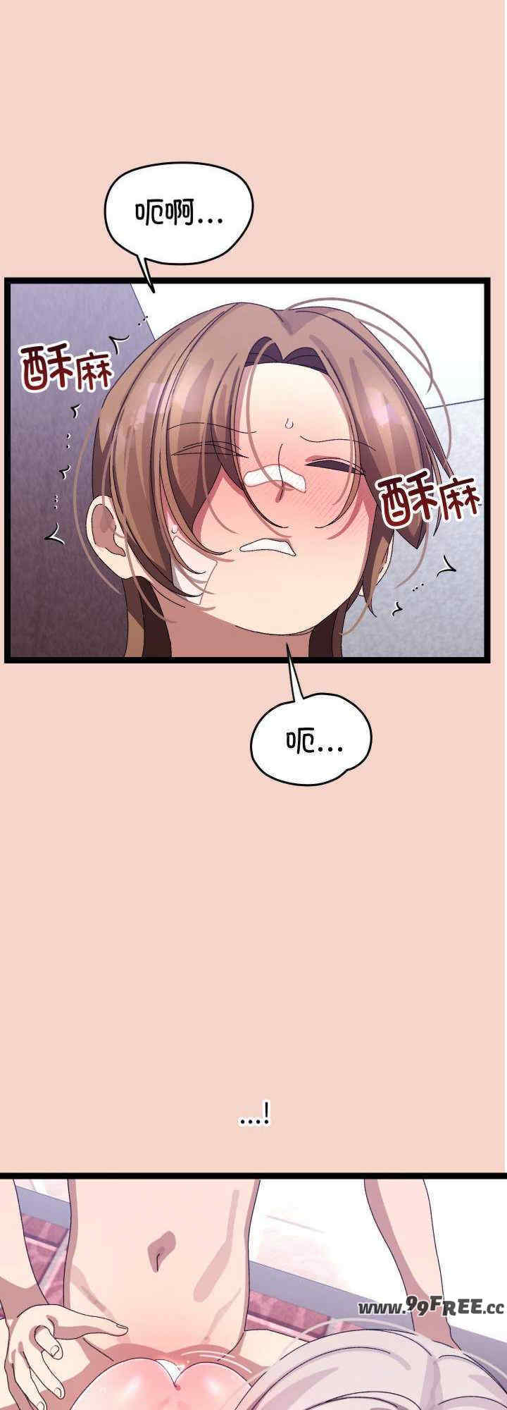 分身使我无限变强/分身术让我每天加倍变强