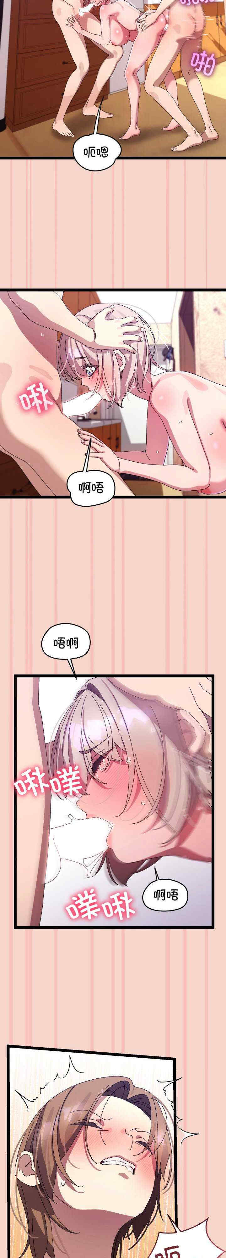 分身使我无限变强/分身术让我每天加倍变强