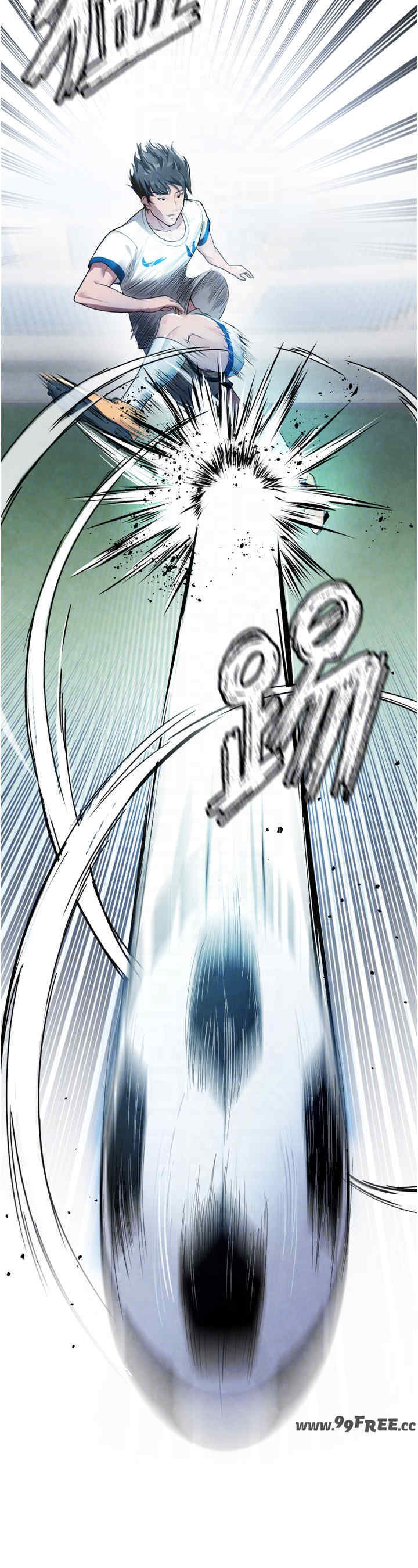 足球型男脱单指南