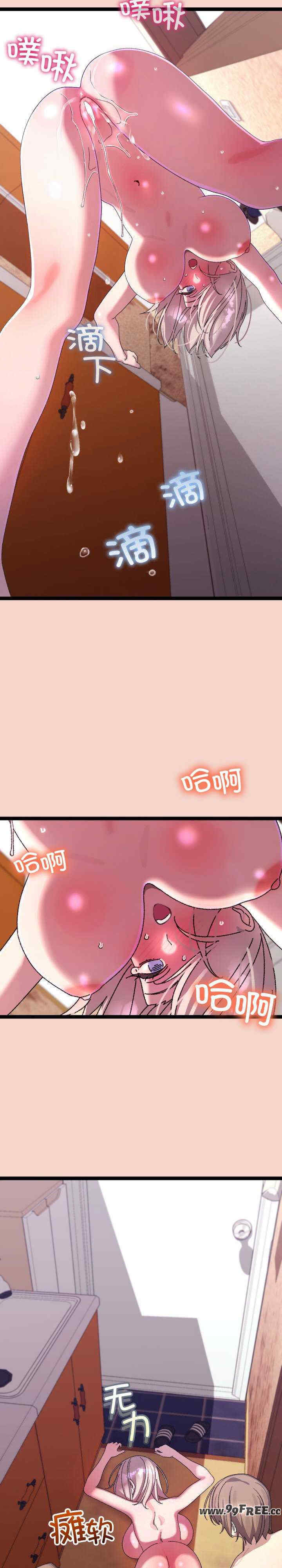 分身使我无限变强/分身术让我每天加倍变强