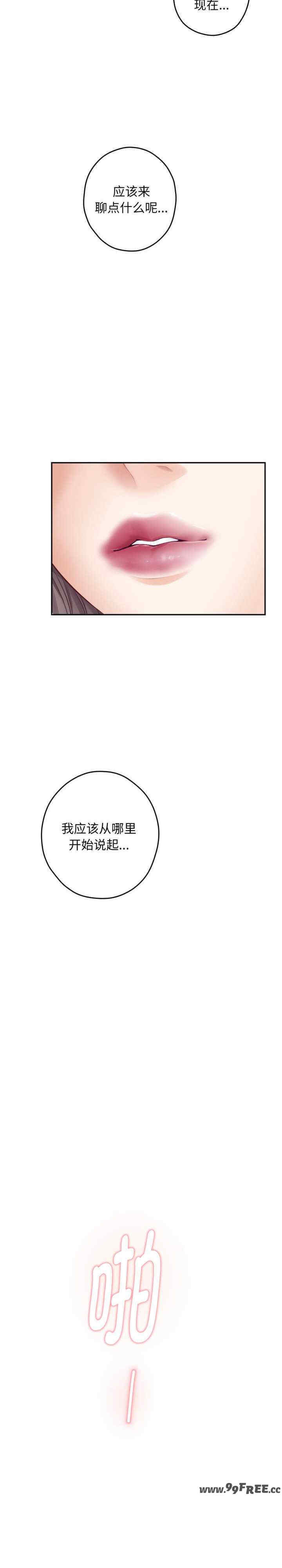 极乐之神/快乐之神