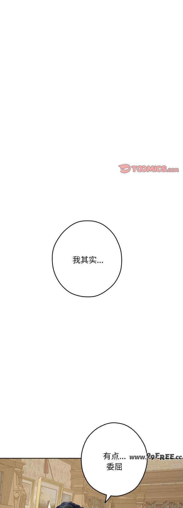 极乐之神/快乐之神