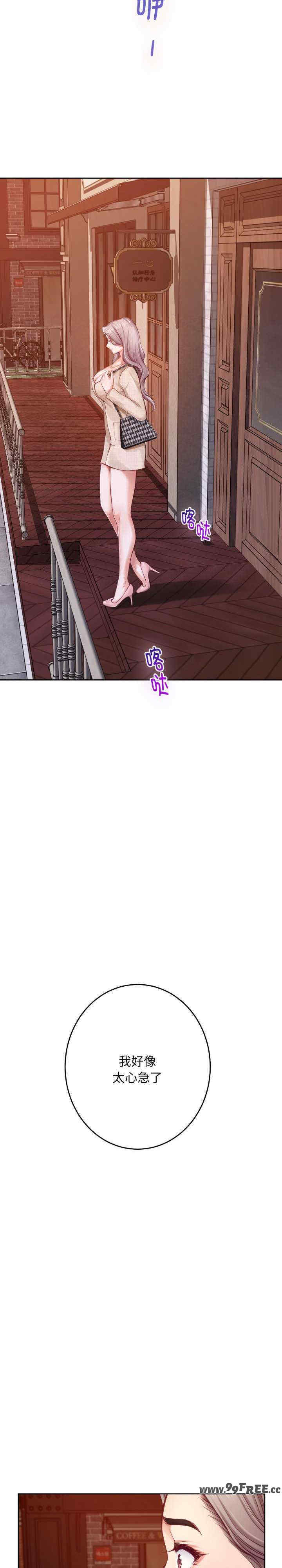 极乐之神/快乐之神