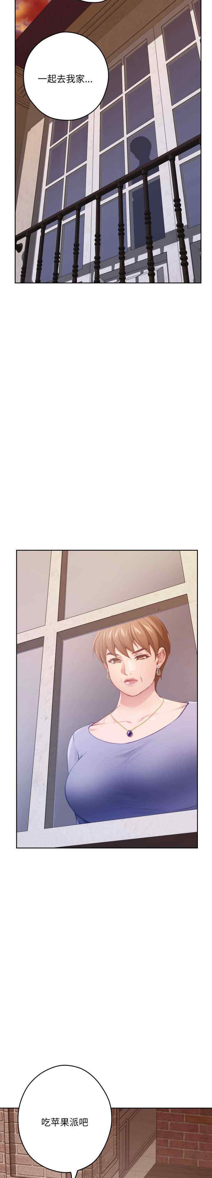 极乐之神/快乐之神