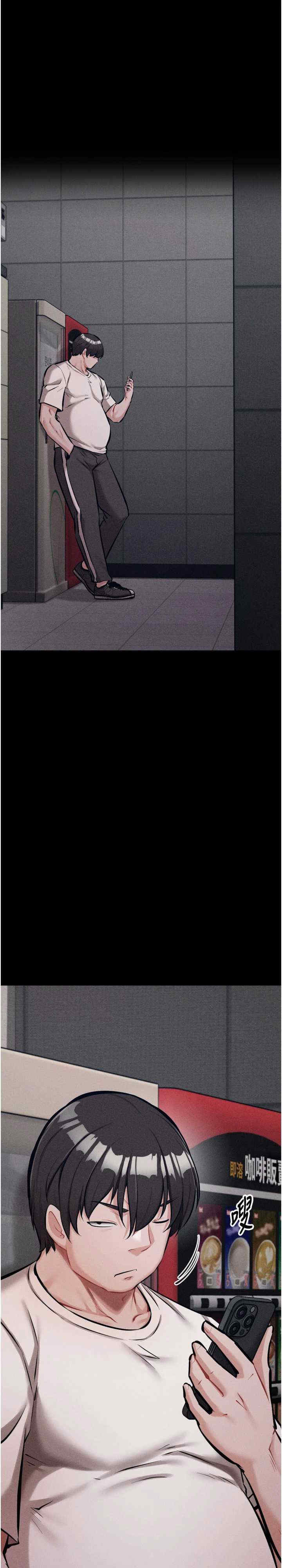 选手村:母猪调教