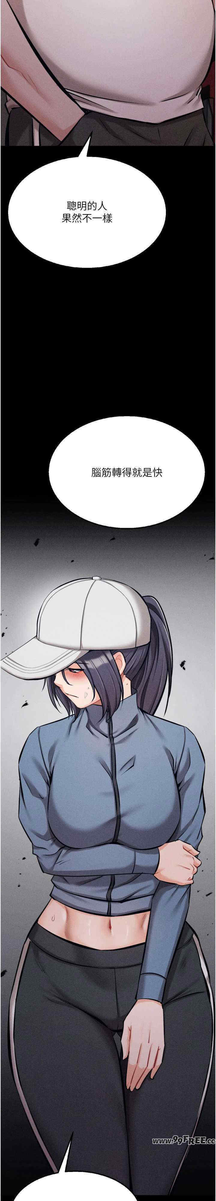 选手村:母猪调教