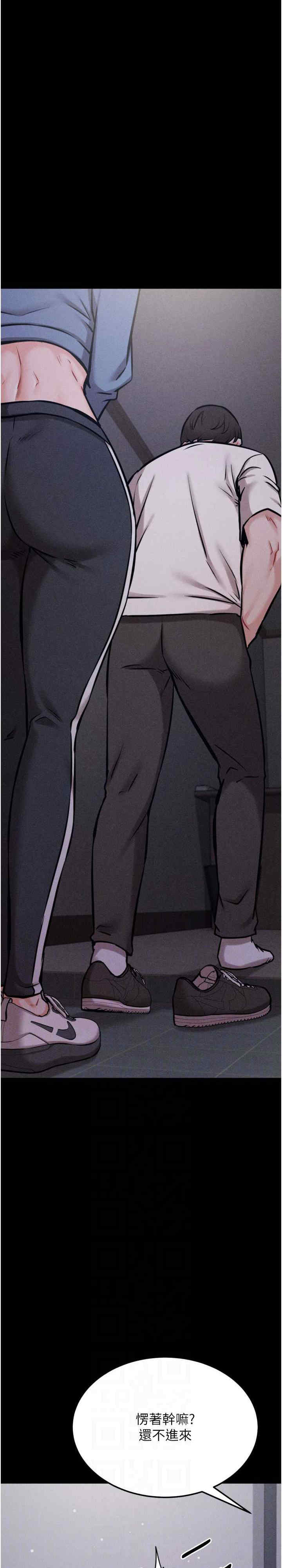 选手村:母猪调教