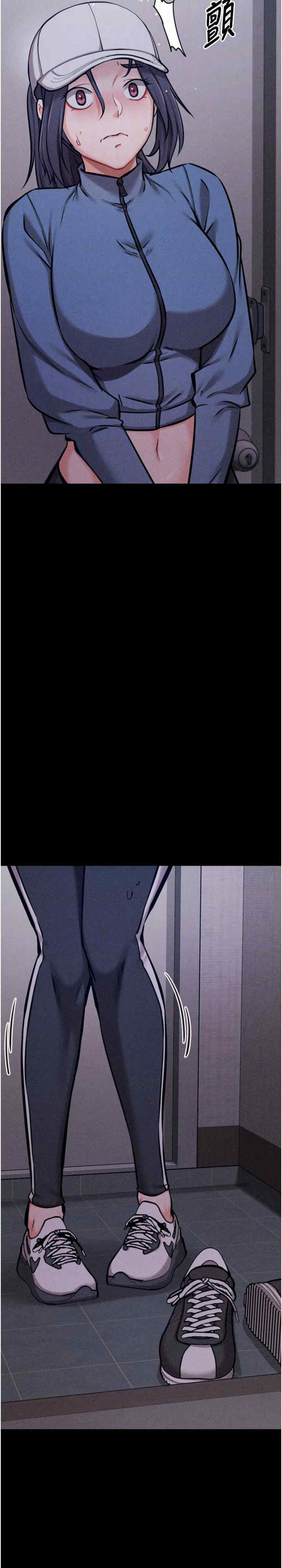 选手村:母猪调教