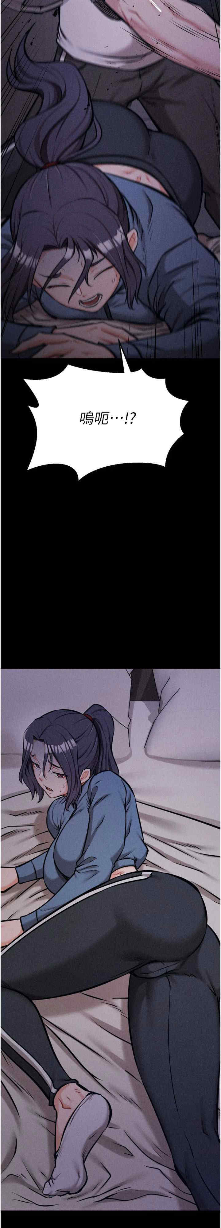 选手村:母猪调教